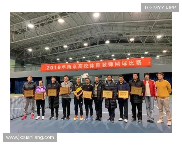 南京网球队个人能力分析与表现评估的全面研究与探讨 南京网球队个人能力分析与表现评估的全面研究与探讨