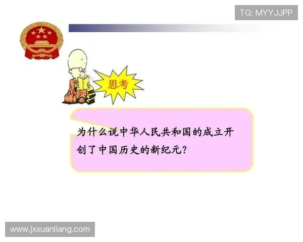成都足球队的辉煌征程与冠军赛背后的奋斗故事 成都足球队的辉煌征程与冠军赛背后的奋斗故事