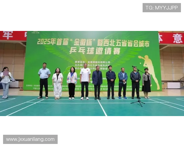 西安乒乓球队荣登全国乒乓球配合排行榜第一名的辉煌成就